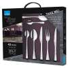Прибори за хранене 42 елемента Rome 