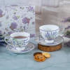 Сервиз за кафе двойка Лавандула